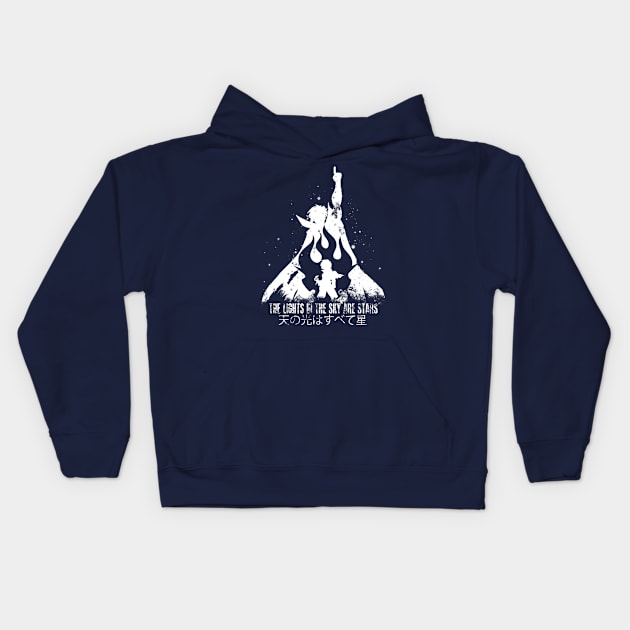 the lights in the sky are stars Kids Hoodie by Potaaties